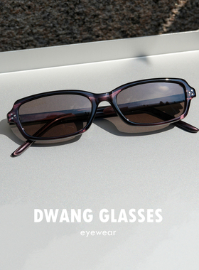 扁方框复古紫色偏光太阳镜驾驶