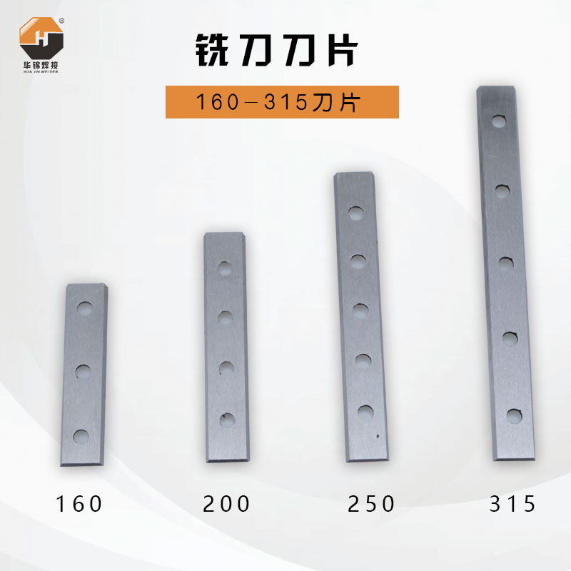 pe热熔对接铣刀焊管机液压手摇