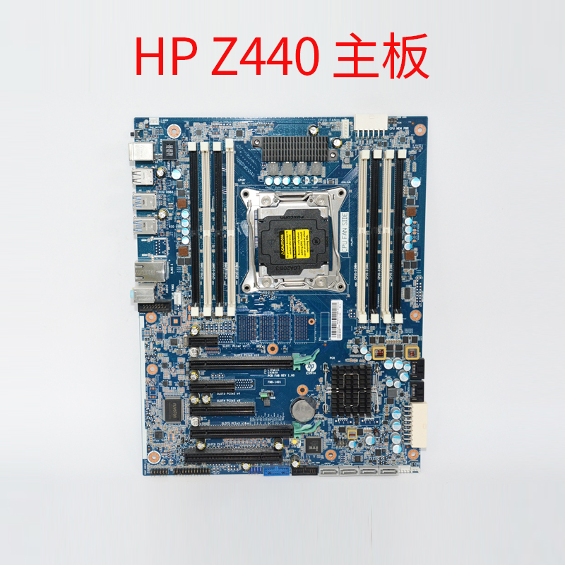 原装惠普HP主板Z440/z640主板 710324-002 761514-001 761512-001