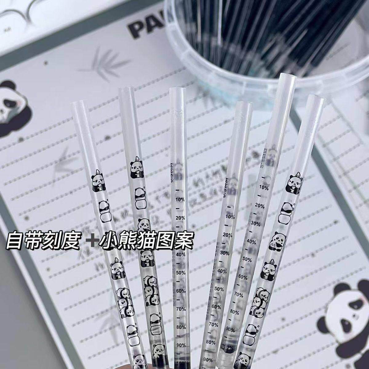 自勉熊猫刷题按动笔芯st头0.5双珠速干中性笔芯学生用考试黑笔芯