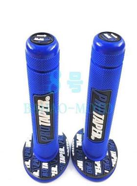 波速尔歼1歼5猎豹猎隼泰坦M1M2M4M5宗申250越野摩托车手把胶把套