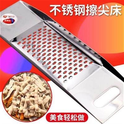 山西面食工具不锈钢扁孔