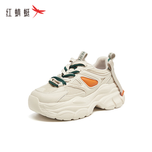 红蜻蜓时尚女士厚底增高老爹鞋舒适透气休闲鞋系带耐磨运动风女鞋