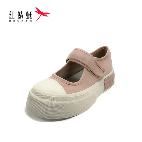 REDDRAGONFLY/红蜻蜓厚底圆头丑萌法式风魔术贴休闲鞋女WTB33344