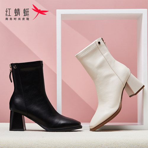 红蜻蜓通勤风拉链时装靴