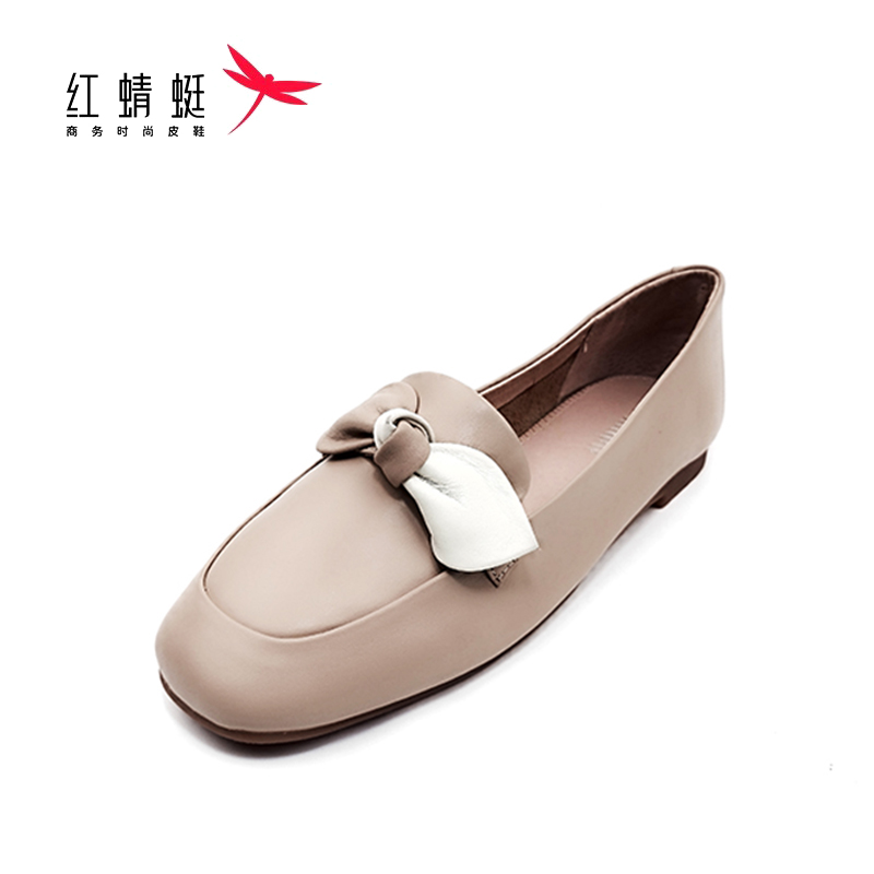 红蜻蜓通勤真皮深口乐福鞋