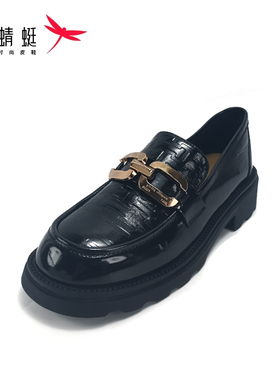 REDDRAGONFLY/红蜻蜓真皮时尚舒适透气耐磨一脚蹬单鞋女QB3200645