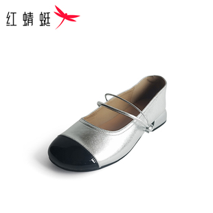 红蜻蜓春秋款女士舒适粗跟小皮鞋时尚亮皮套脚单鞋英伦厚底乐福鞋