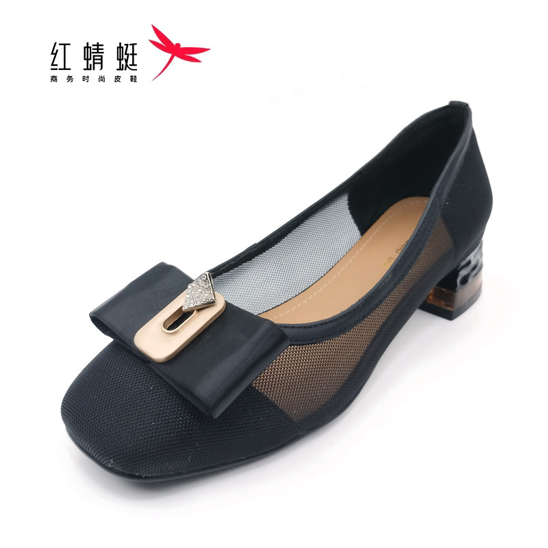 REDDRAGONFLY/红蜻蜓时尚温柔淑女风一脚蹬网纱女士单鞋QYB22001