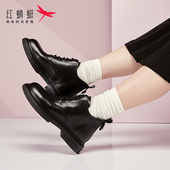 REDDRAGONFLY 红蜻蜓真皮英伦系带平底圆头休闲马丁靴女C3180716