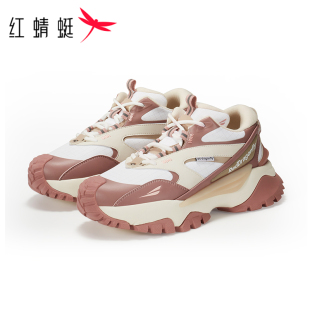 REDDRAGONFLY/红蜻蜓女士韩版学生松糕底系带透气老爹鞋B4195601