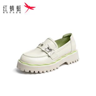 REDDRAGONFLY/红蜻蜓软厚底英伦学院风甜美拼色乐福鞋女WGB22217