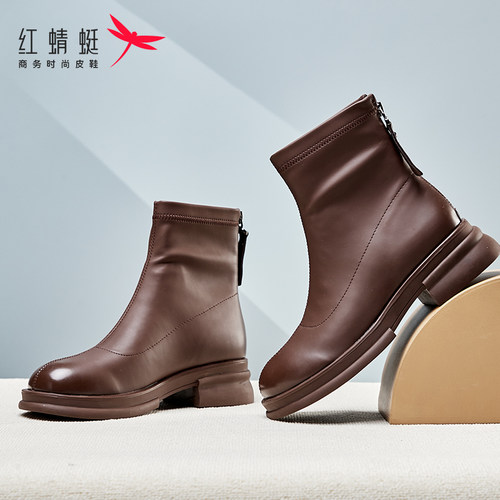 红蜻蜓拉链时装瘦瘦靴