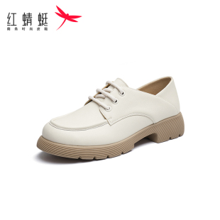 红蜻蜓春秋款女士英伦厚底乐福鞋时尚亮皮套脚单鞋舒适增高女皮鞋