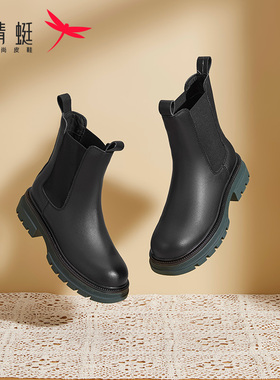REDDRAGONFLY/红蜻蜓秋冬通勤切尔西靴真皮粗跟烟筒靴女WTC31089