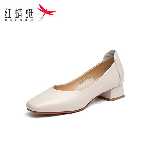 REDDRAGONFLY/红蜻蜓女士优雅风方头牛皮粗跟通勤小皮鞋WFB13505