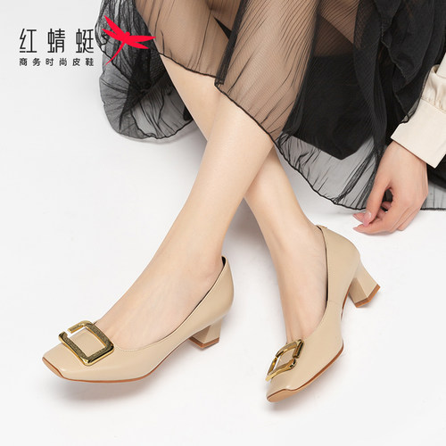 REDDRAGONFLY/红蜻蜓女士优雅小方头浅口粗高跟牛皮单鞋WFB23193