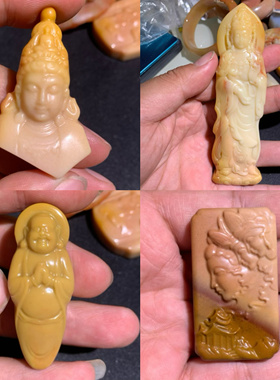 新疆北屯沙漠漆观音笑佛达摩西方三圣雕刻件吊坠手把小摆件可定制