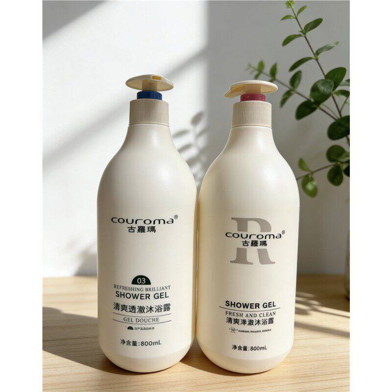 古罗玛酒店同款清爽透澈沐浴露清爽净澈沐浴露超大容量家用装