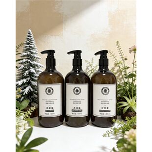 LA CHINATA/角鲨烷绿茶香氛洗发水护发素沐浴露控油去屑