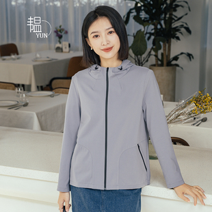 新款 韫2024春季 女高弹速干拼色拉链连帽运动休闲百搭外套 YUN