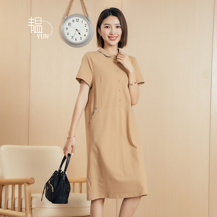 【YUN】韫2023夏季新款女经典通勤配色POLO领针织短袖中长连衣裙