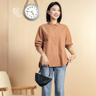 【YUN】韫2023秋季新品女装韩版宽松休闲单排扣方领阔型长袖衬衫