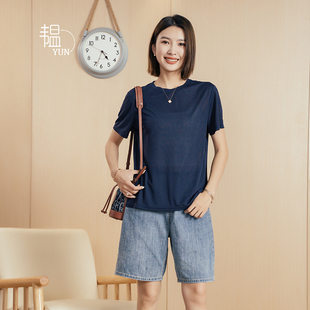 新款 韫2023夏季 女装 定制天丝简约圆领内搭时尚 T恤 基础短袖 YUN