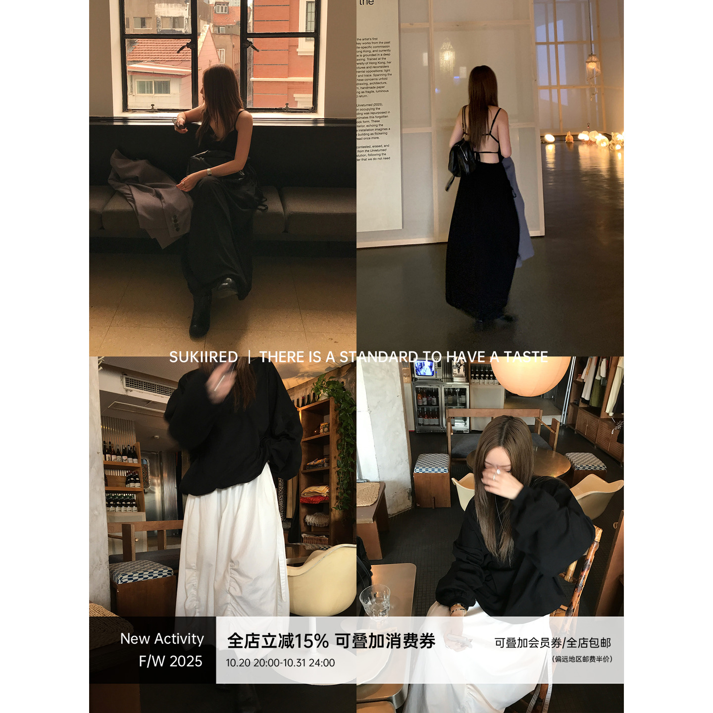 SukiiRED法式复古慵懒风吊带连衣裙/高比例棉蓬蓬花苞半身裙女.特