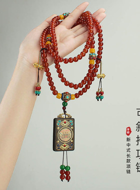 藏式尼泊尔唐卡流苏吊坠背背项链
