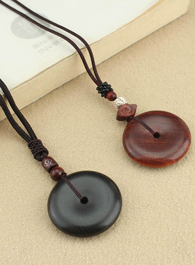 国风禅意檀木平安扣吊坠项链配饰