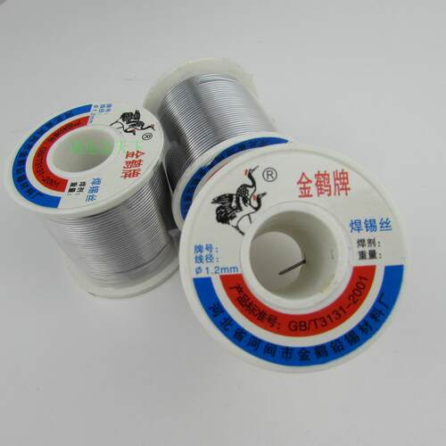 焊锡丝维修焊接金鹤好用
