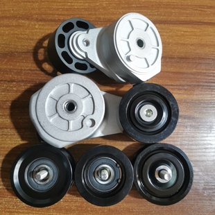 天龙旗舰KX皮带张紧轮康明斯520560马力发动机涨紧轮惰轮皮带高品
