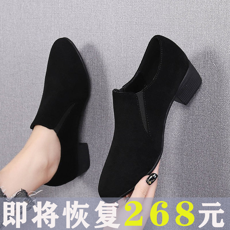 品牌断码女鞋真皮磨砂2025年新款秋季中跟小皮鞋百搭圆头深口单鞋