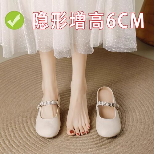 断码内层高法式包头半托凉鞋女