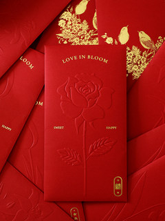 新款红包结婚专用婚礼创意个性随份子订婚改口千元红包袋利是封