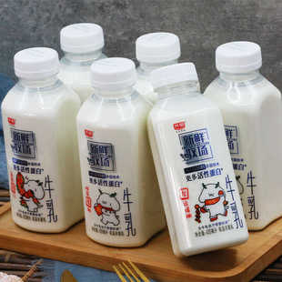 光明新鲜牧场牛乳420ml高温杀菌乳低温活性蛋白孕妇营养早餐牛奶