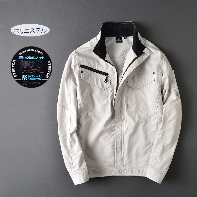 出口日本轻便春夏工装外套男青年多口袋帅气百搭厨师服 修身夹克|ruв категории Мужская одежда, костюм, оснастки форму - от Buy2taobao.com для оказания профессиональной услуги покупки агента Taobao
