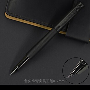 扬子鳄黑森林打磨0.7弯暗尖雕刻高档美工钢笔送墨水体验纸备尖