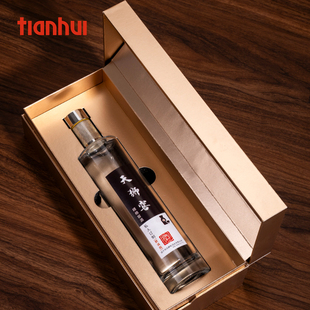 天汇包装酒瓶外包装盒礼盒高端白酒洋酒红酒葡萄酒礼品盒私人定制