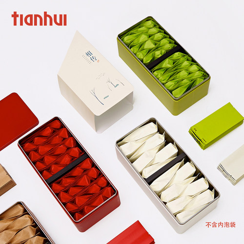 tianhui茶叶包装盒铁盒食品通用