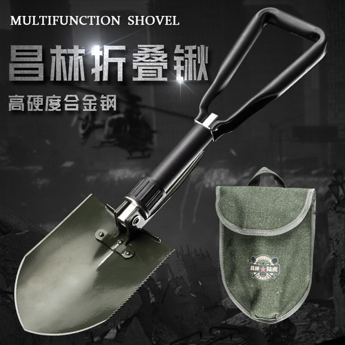 工兵铲昌林锰钢高硬度