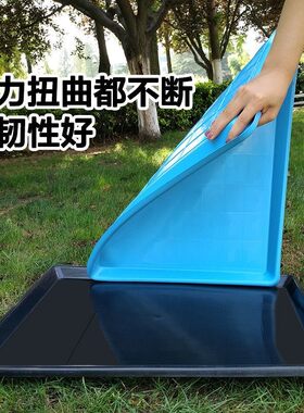 接水盘冰箱底座接水盘大尺寸引水托盘特大塑料花盒花盆底盘