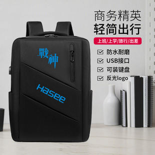 雙肩包16英寸T8 適用神舟戰(zhàn)神Z7 DA5NS電腦包15.6寸筆記本Z8 DA7NS大容量背包男士 DA9NT簡約女學(xué)生書包17.3寸