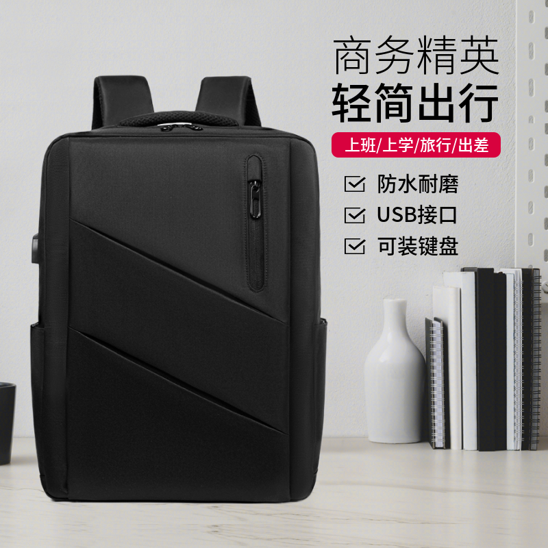 适用荣耀笔记本magicbook14电脑包16.1英寸X16Pro X15 V14双肩包男士大容量旅行背包女14寸2023高中学生书包