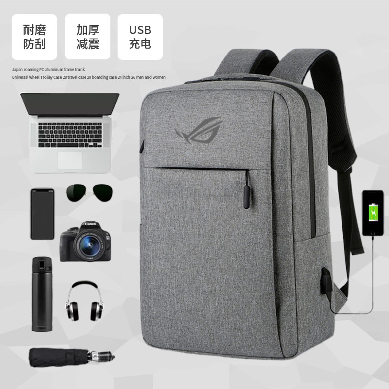 华硕ROG魔霸新锐2023电脑包16寸