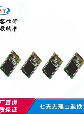 佳能C3520i 3530i C-EXV 49墨盒芯片GPR-53 3330i碳粉盒计数芯片