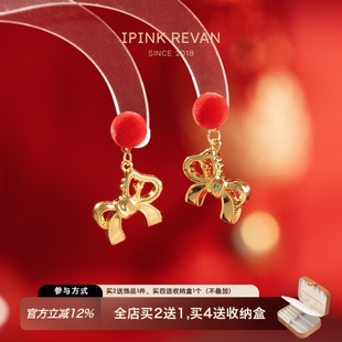 IPINK2026新款蝴蝶结小马造型耳环女新年金色耳饰马年本命年耳钉
