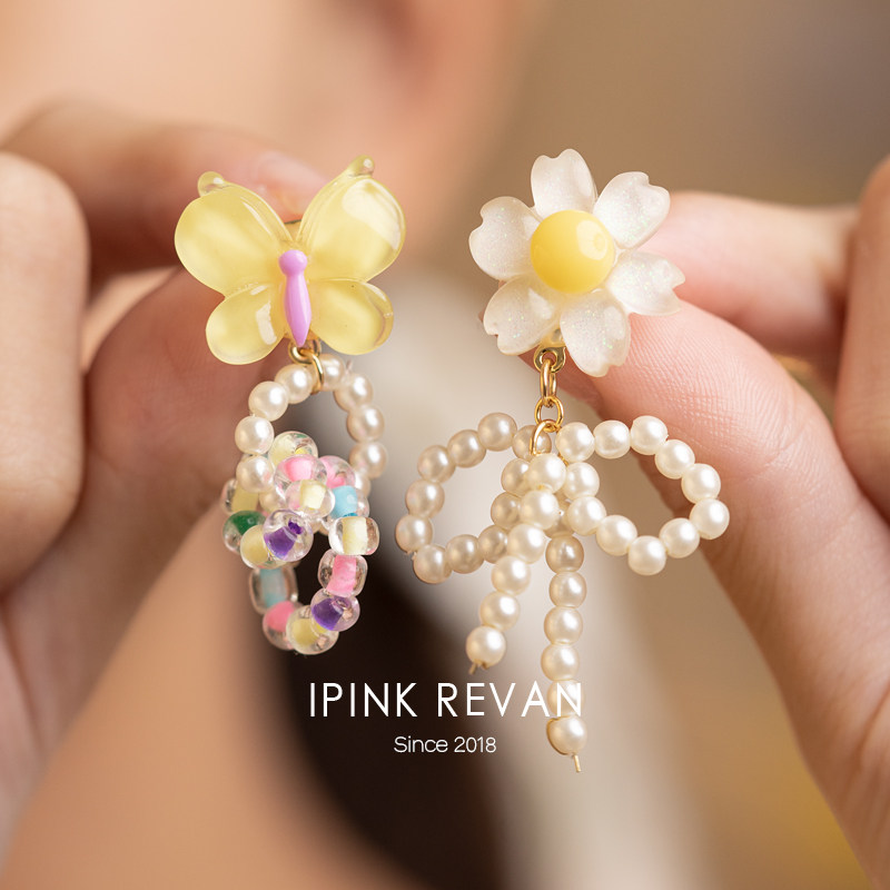 IPINK"明朗假日”夏天串珠蝴蝶不对称耳针耳饰少女感耳饰耳夹女
