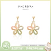 IPINK原创彩虹花朵精致质感夏日甜美清新耳针耳环耳夹无耳洞女556